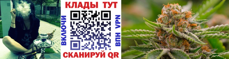 Как найти закладки Ярославль Cocaine  МЕФ  АМФЕТАМИН  МАРИХУАНА  APVP 