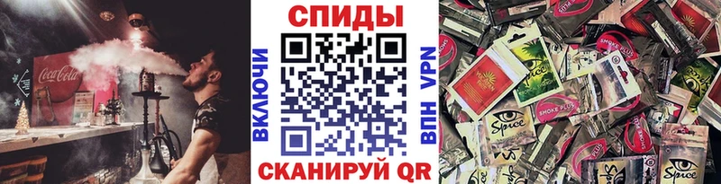 купить   Ярославль  Бутират BDO 