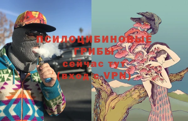 дистиллят марихуана Абаза