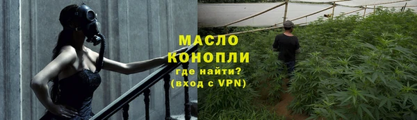 гашик Абдулино