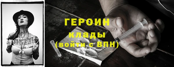 гашик Абдулино