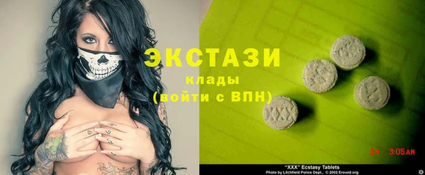 гашик Абдулино