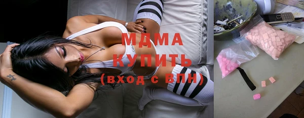 гашик Абдулино