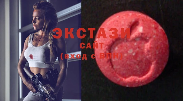 дистиллят марихуана Абаза