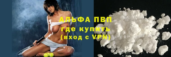 прущие крисы Коряжма