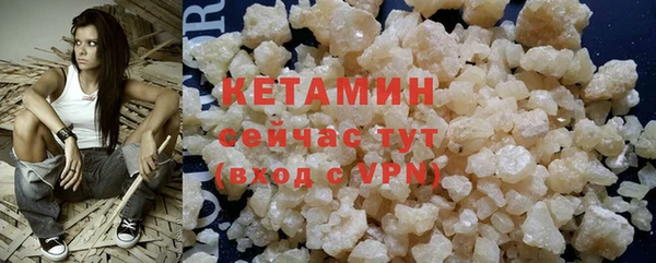 гашик Абдулино