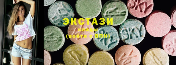 гашик Абдулино