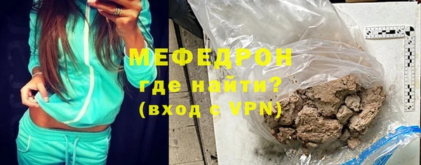 дистиллят марихуана Абаза