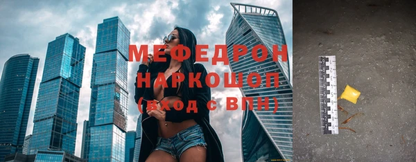 гашик Абдулино