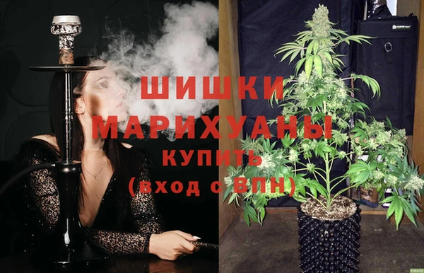 дистиллят марихуана Абаза