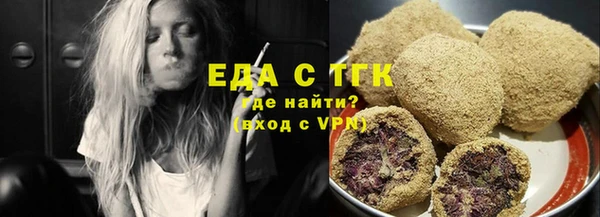 гашик Абдулино