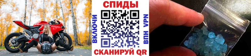 как найти закладки  Ярославль  Первитин витя 