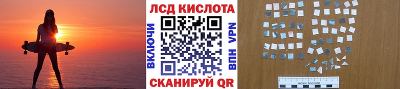 Марки N-bome 1500мкг  Ярославль 